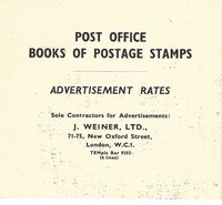 Rates - front.jpg